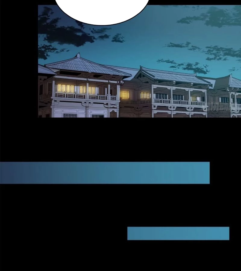Tinh Giáp Hồn Tướng Chapter 227 - Next Chapter 228