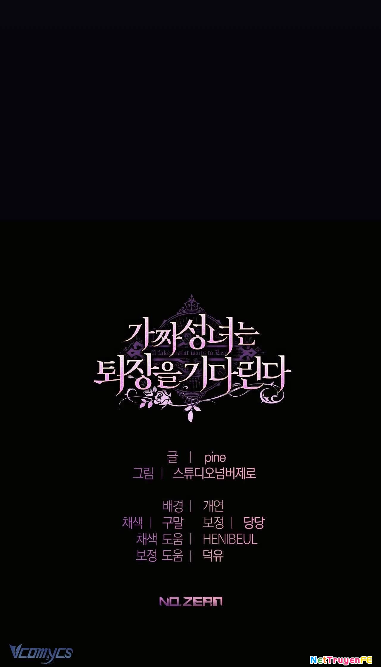 Thánh Nữ Giả Muốn Bỏ Trốn Chap 4 - Trang 4