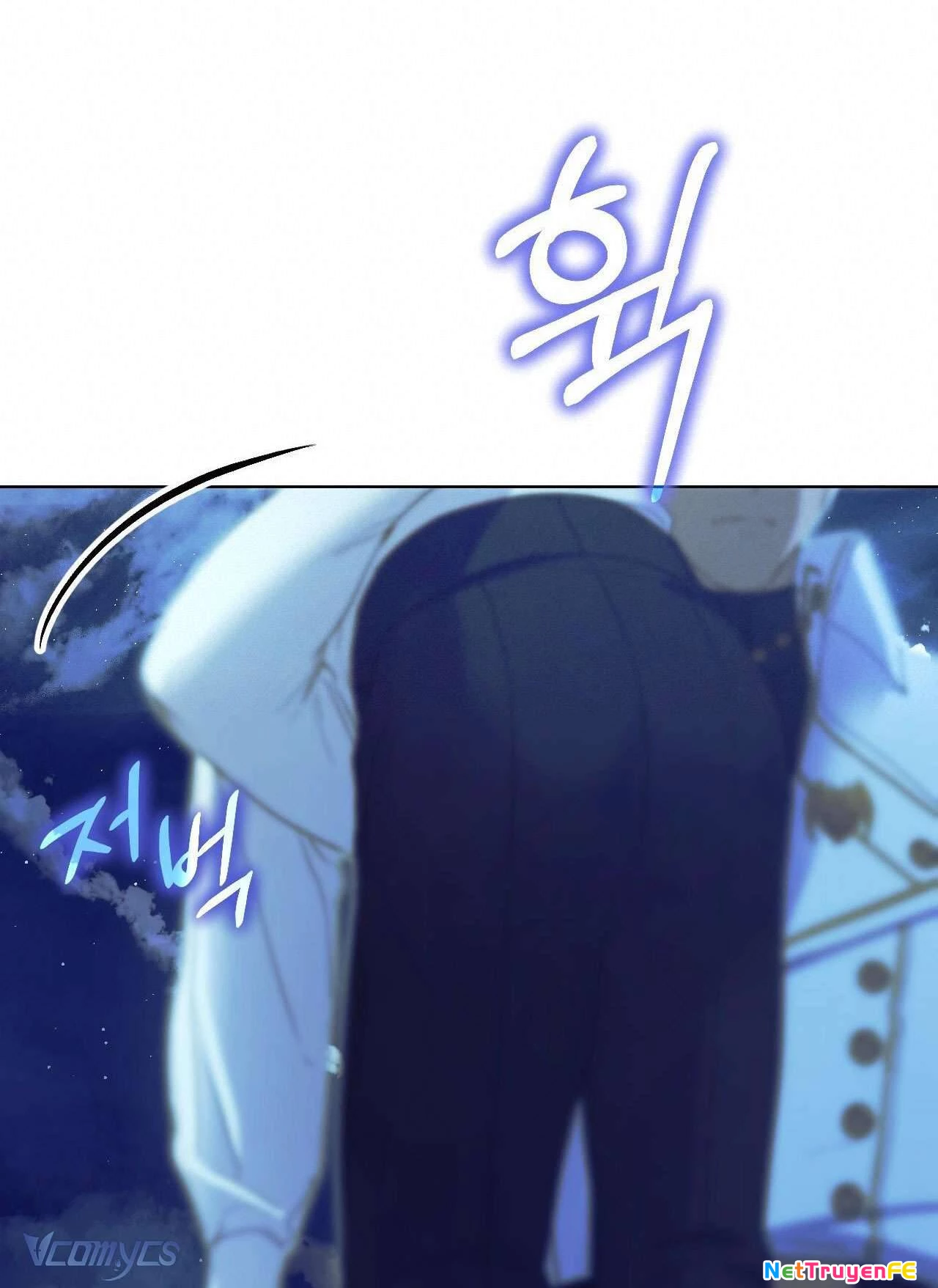 Thánh Nữ Giả Muốn Bỏ Trốn Chap 6 - Trang 4