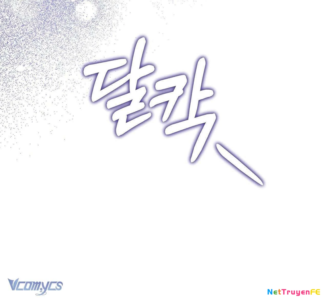 Thánh Nữ Giả Muốn Bỏ Trốn Chap 6 - Trang 4