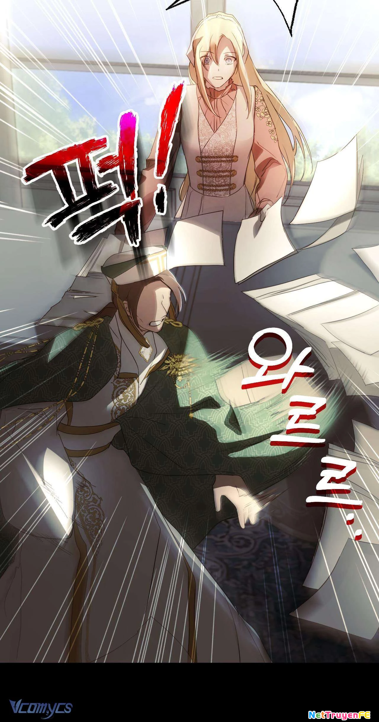 Thánh Nữ Giả Muốn Bỏ Trốn Chap 6 - Trang 4