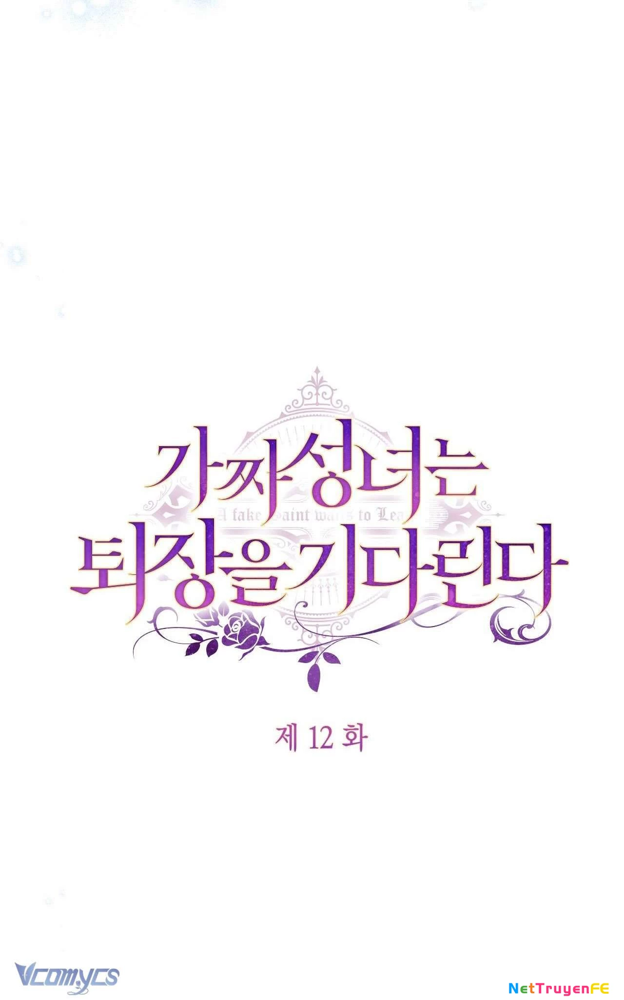 Thánh Nữ Giả Muốn Bỏ Trốn Chap 12 - Trang 4