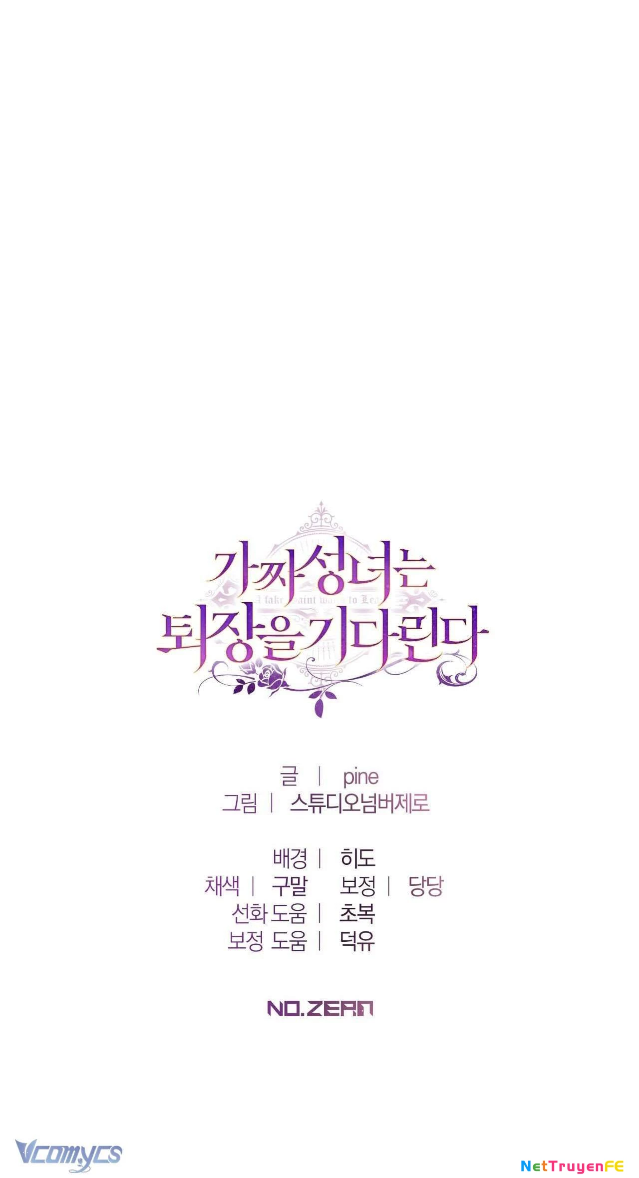 Thánh Nữ Giả Muốn Bỏ Trốn Chap 12 - Trang 4