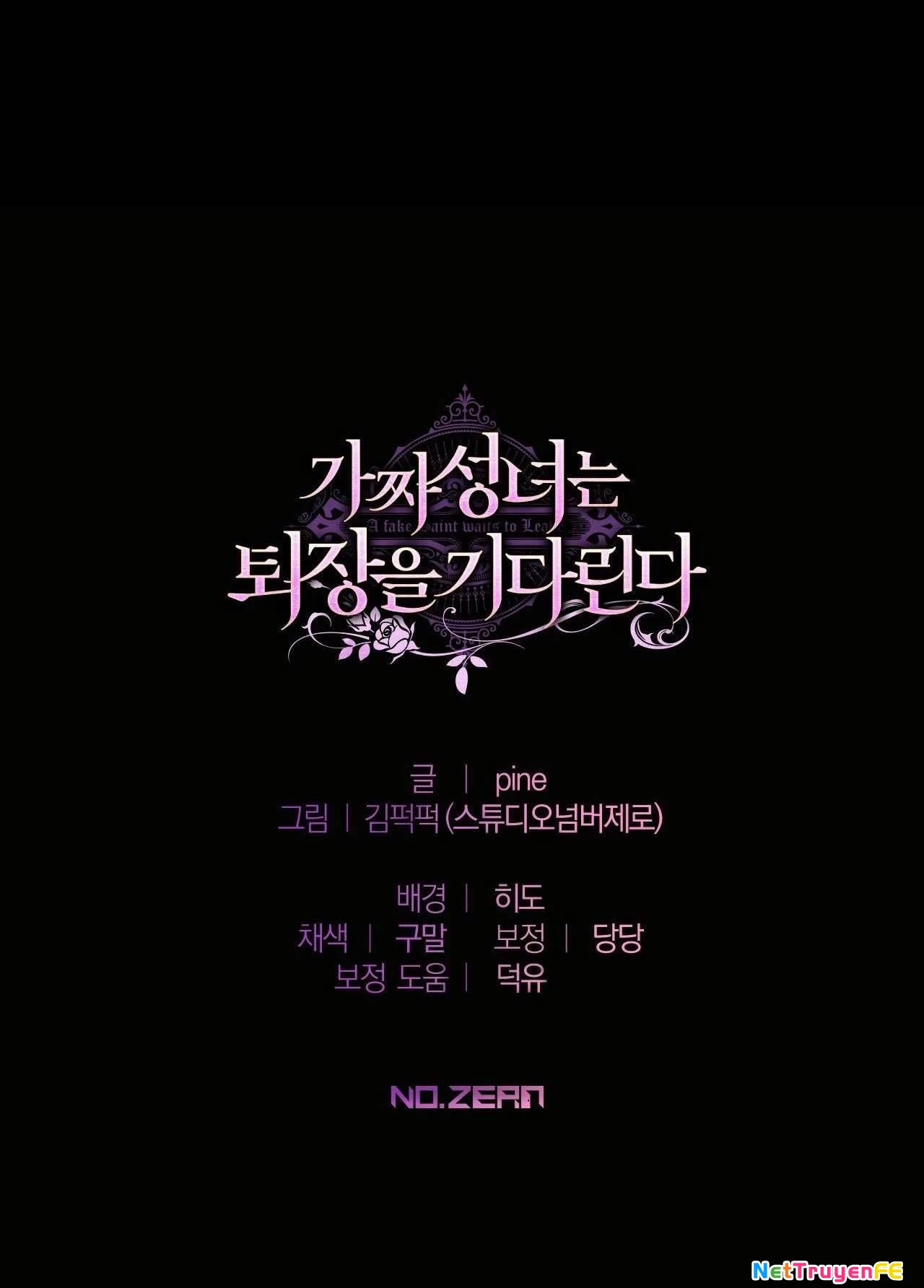 Thánh Nữ Giả Muốn Bỏ Trốn Chap 19 - Next Chap 20
