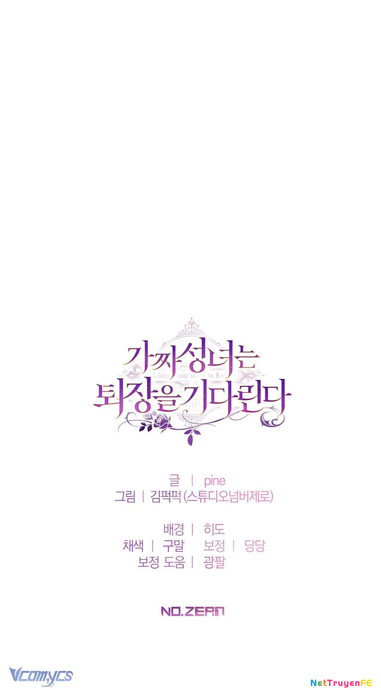 Thánh Nữ Giả Muốn Bỏ Trốn Chap 28 - Trang 4