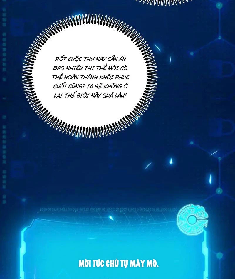 Ta Là Tà Đế Chapter 507 - Next Chapter 508