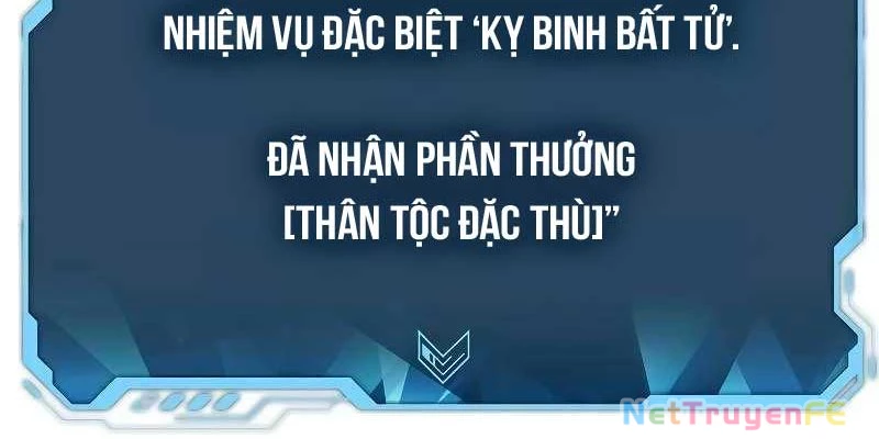 Độc Cô Tử Linh Sư Chapter 140 - Trang 4