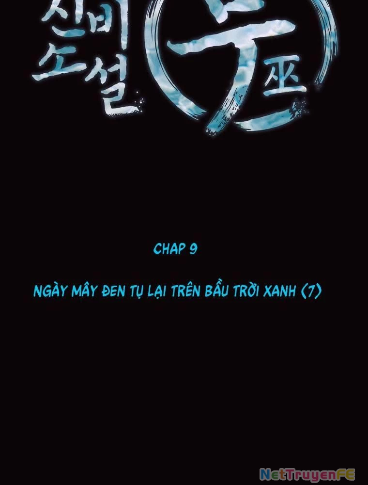 Thần Thoại Mất Tích Và Thiên Tài Pháp Thuật Chapter 9 - Trang 2