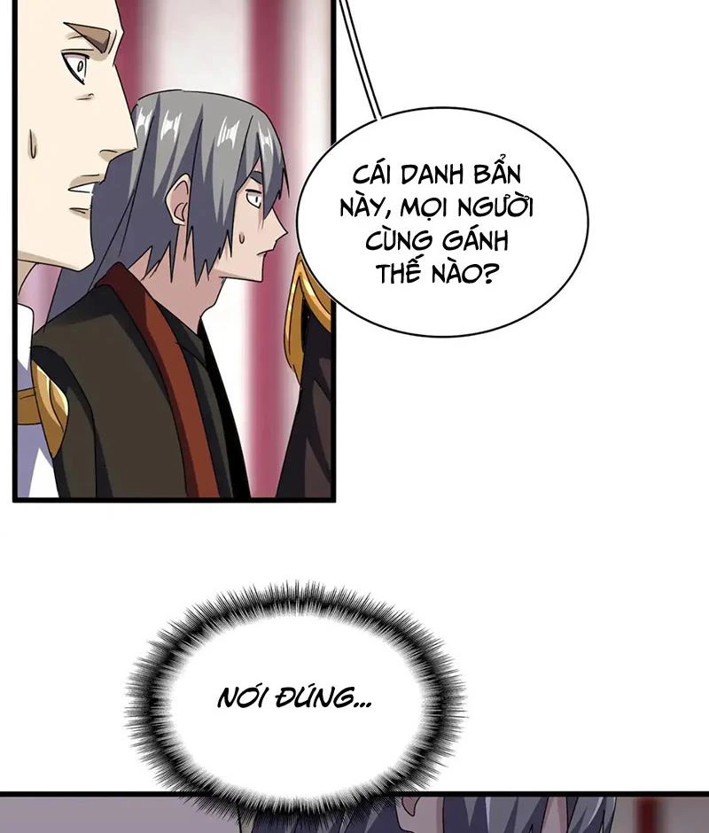 Đại Quản Gia Là Ma Hoàng Chapter 600 - Next Chapter 601