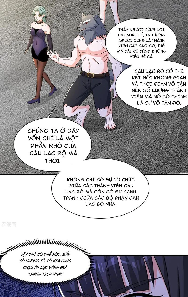 Câu lạc bộ trao đổi nhân sinh Chapter 54 - Trang 2