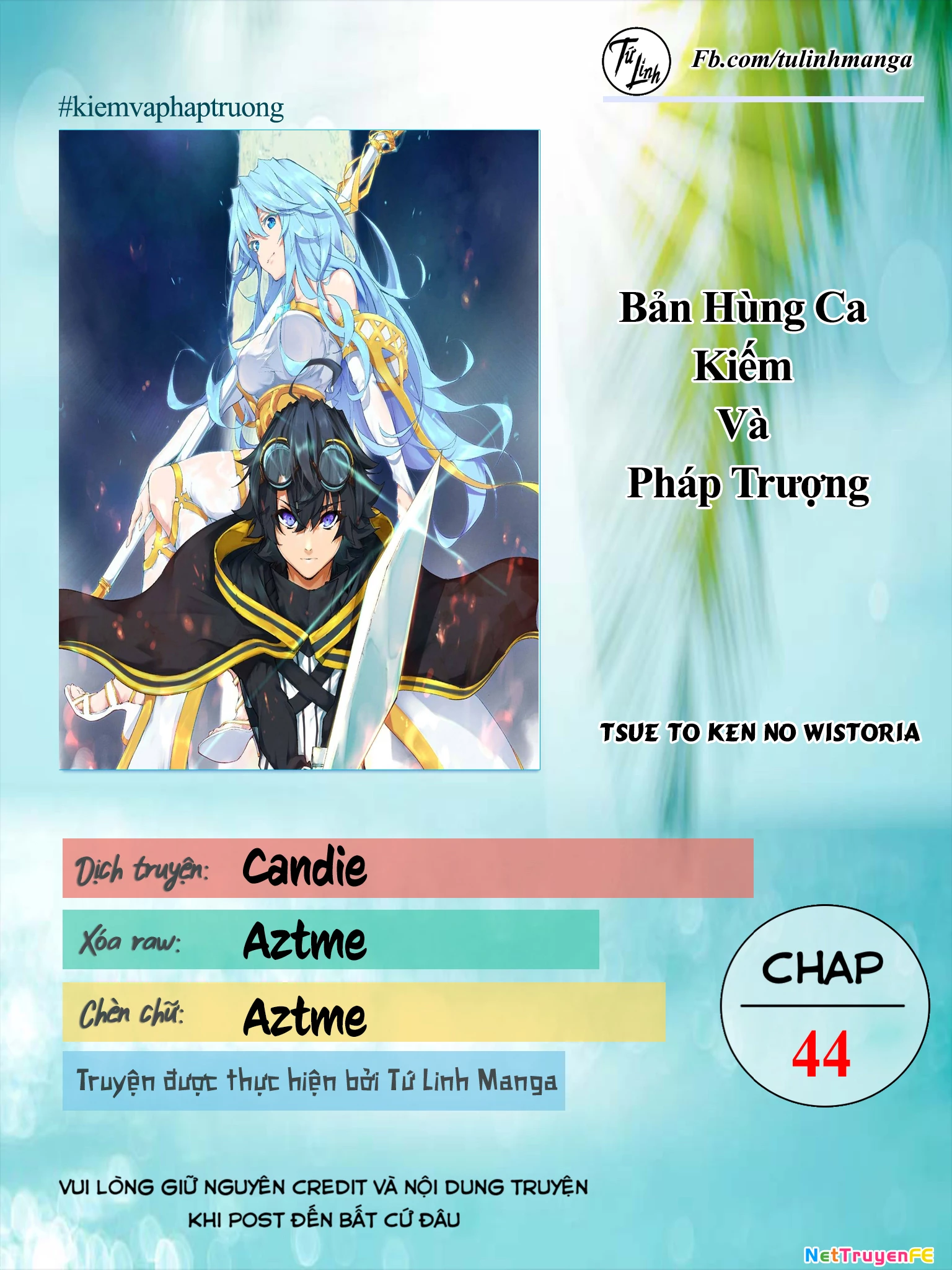 Wistoria Bản Hùng Ca Kiếm Và Pháp Trượng Chapter 44 - Next Chapter 45.1