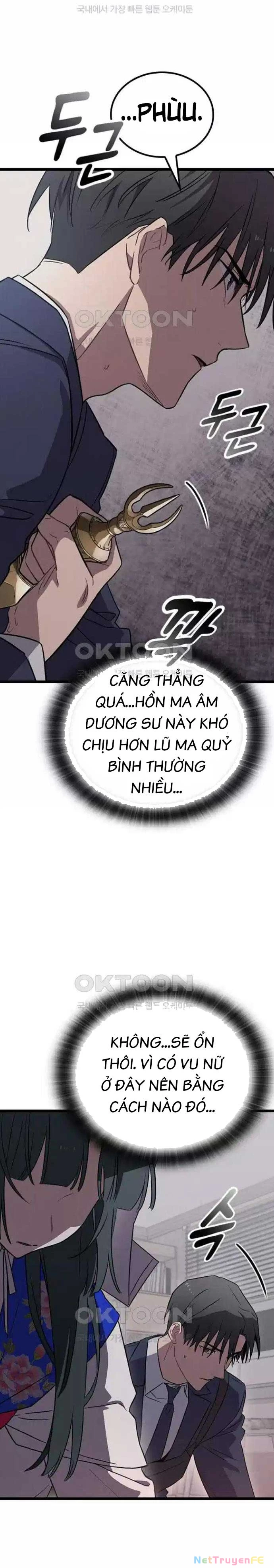 Lê Hoa Vu Nữ Chapter 3 - Next 