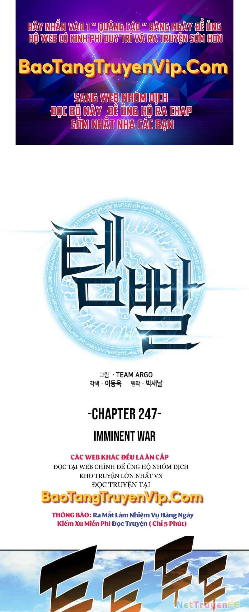 Thợ Rèn Huyền Thoại Chapter 247 - Next Chapter 248