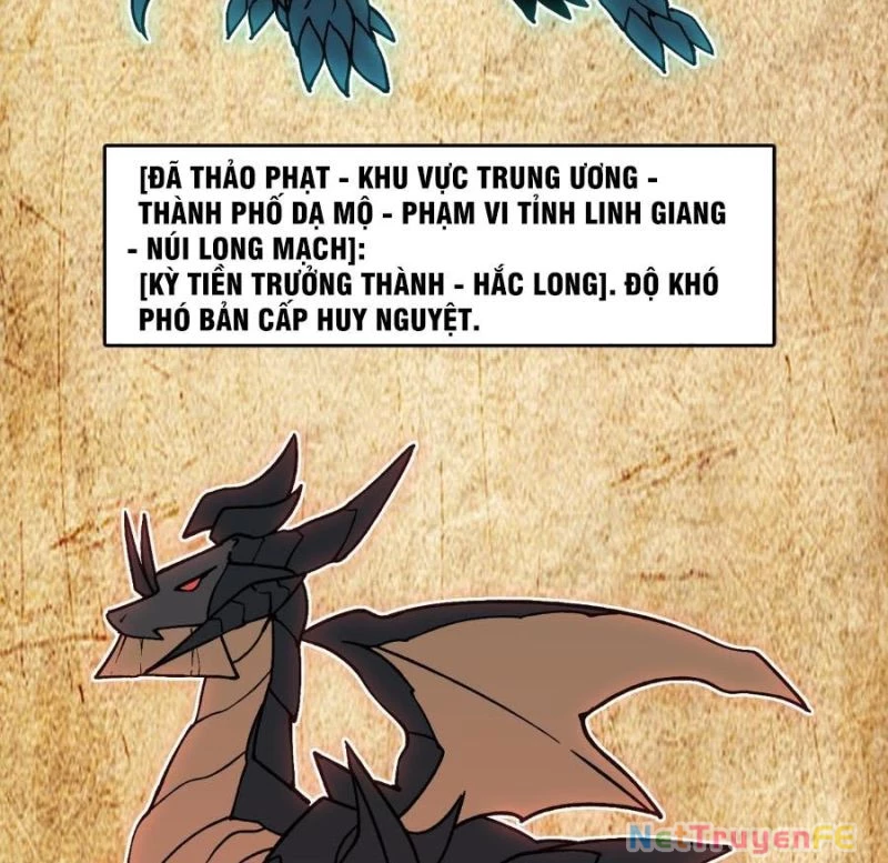 Bắt Đầu Kế Nhiệm Boss Hắc Long, Ta Vô Địch Chapter 16 - Next Chapter 17