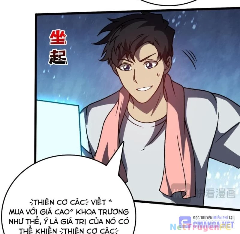 Bắt Đầu Kế Nhiệm Boss Hắc Long, Ta Vô Địch Chapter 16 - Next Chapter 17