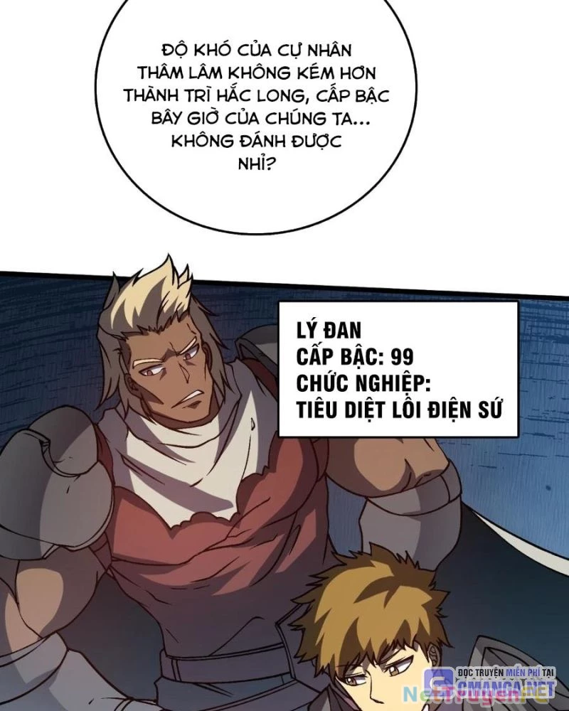 Bắt Đầu Kế Nhiệm Boss Hắc Long, Ta Vô Địch Chapter 16 - Next Chapter 17