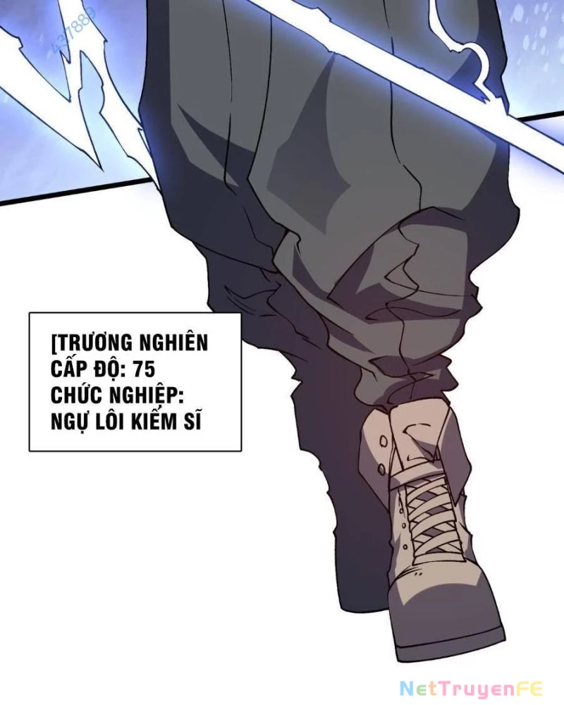 Bắt Đầu Kế Nhiệm Boss Hắc Long, Ta Vô Địch Chapter 24 - Next Chapter 25