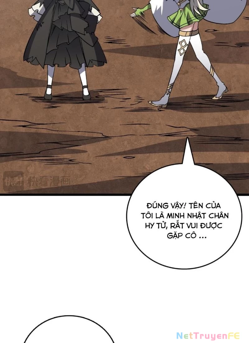 Bắt Đầu Kế Nhiệm Boss Hắc Long, Ta Vô Địch Chapter 32 - Next Chapter 33