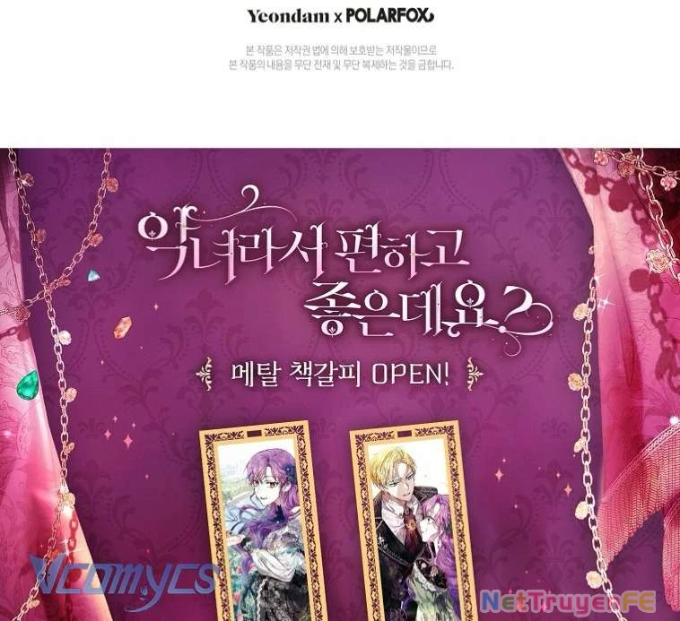 Làm Ác Nữ Bộ Không Tuyệt Sao? Chap 61 - Trang 4