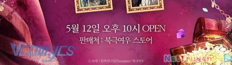 Làm Ác Nữ Bộ Không Tuyệt Sao? Chap 61 - Trang 4