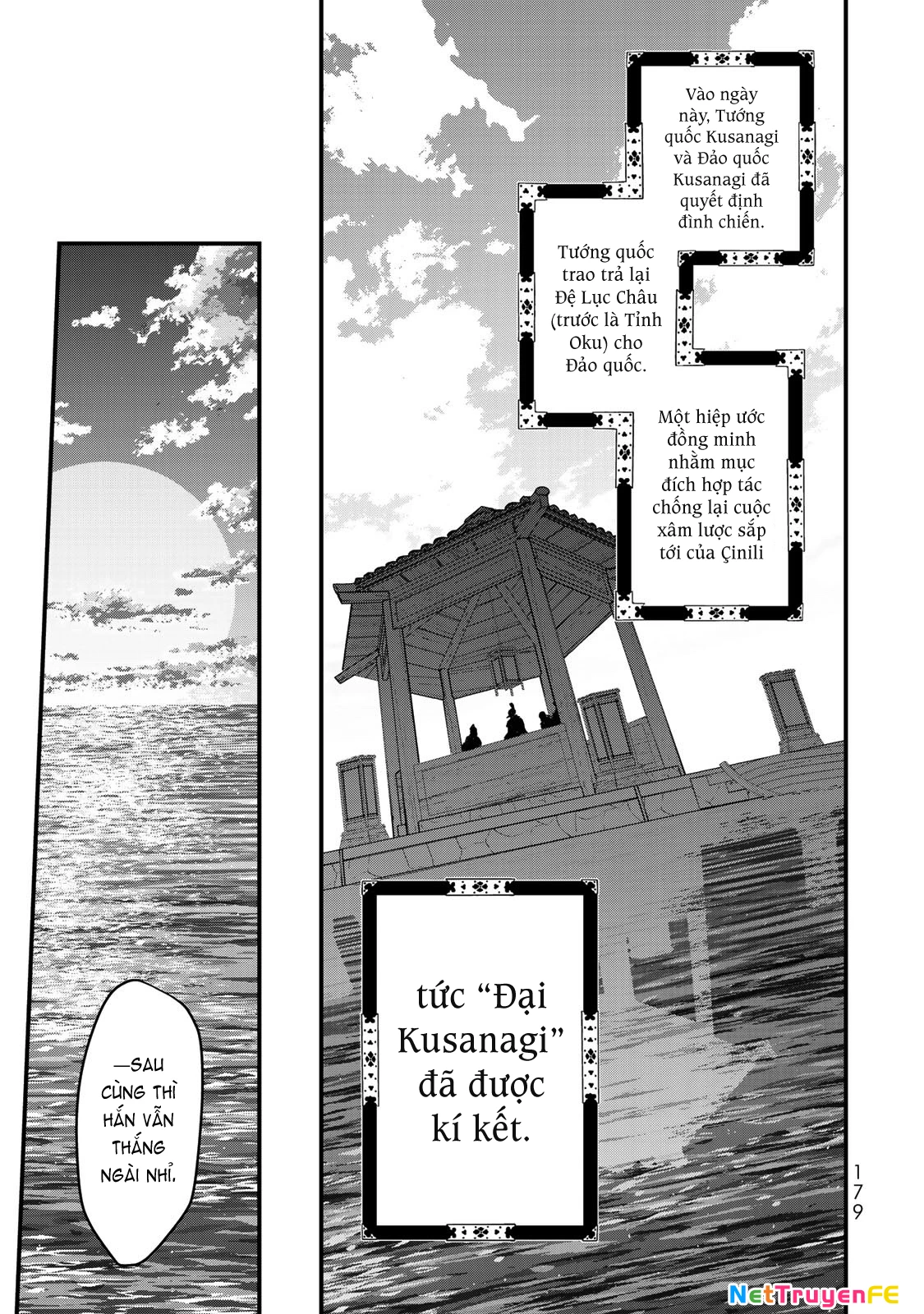 Sao Thất Nữ Nơi Đảo Quốc (Spin-Off Shoukoku No Altair) Chapter 19 - Trang 2