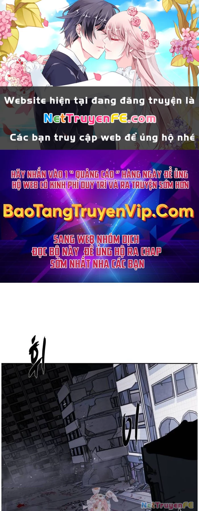 Cậu Bé Của Thần Chết Chapter 244 - Next Chapter 245