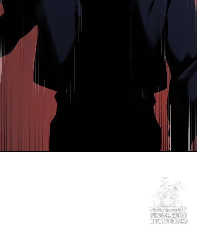 Cậu Bé Của Thần Chết Chapter 244 - Next Chapter 245