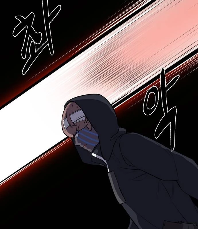 Cậu Bé Của Thần Chết Chapter 244 - Next Chapter 245