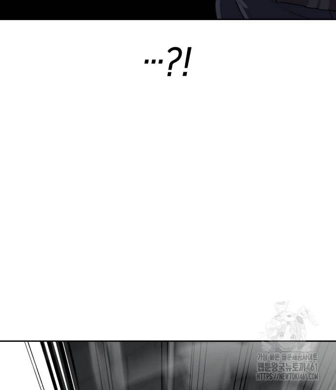 Cậu Bé Của Thần Chết Chapter 244 - Next Chapter 245
