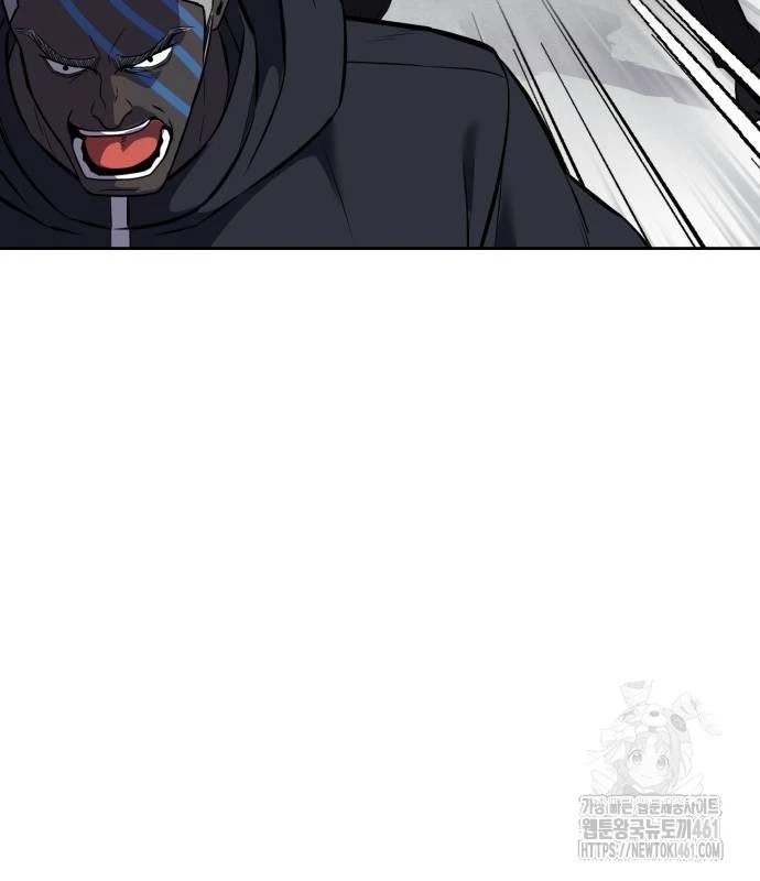 Cậu Bé Của Thần Chết Chapter 244 - Next Chapter 245