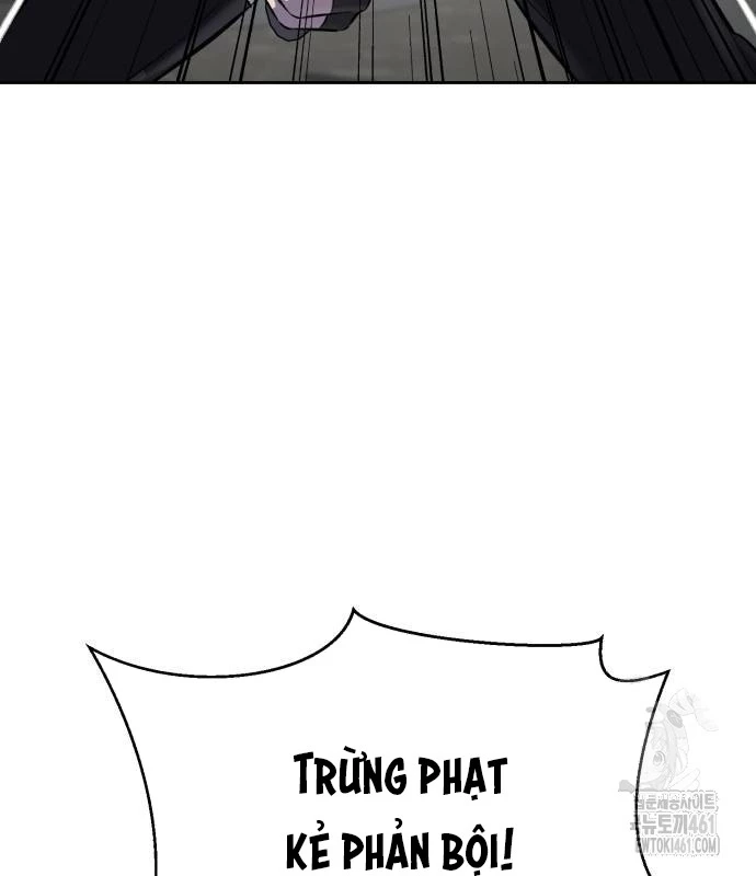 Cậu Bé Của Thần Chết Chapter 244 - Next Chapter 245