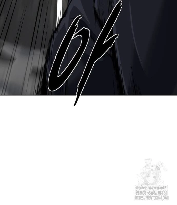 Cậu Bé Của Thần Chết Chapter 244 - Next Chapter 245