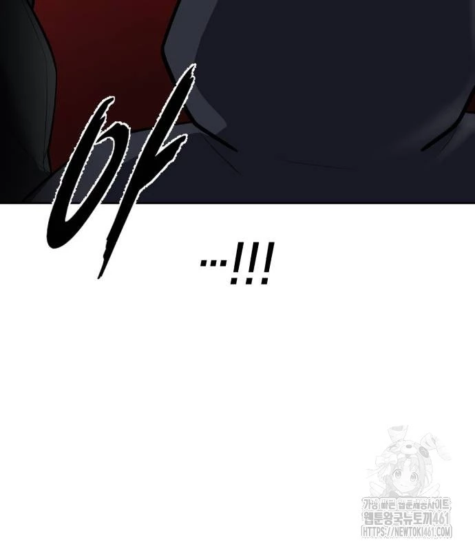 Cậu Bé Của Thần Chết Chapter 244 - Next Chapter 245