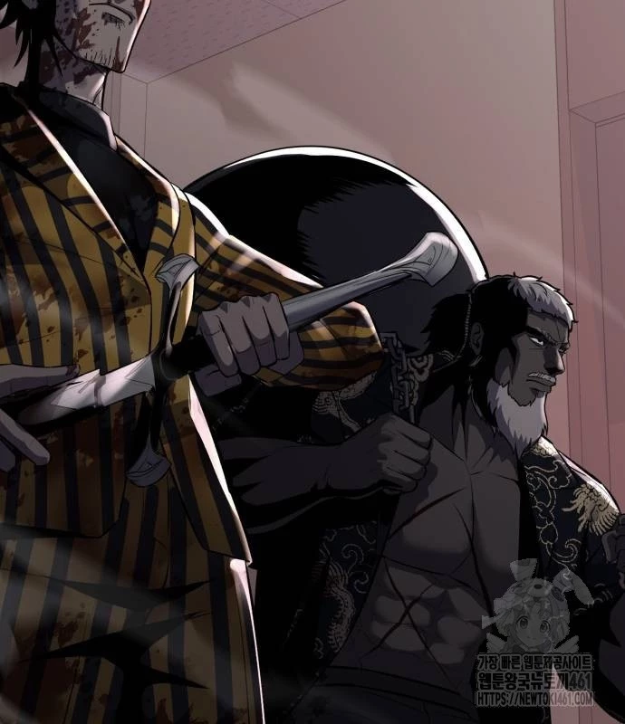Cậu Bé Của Thần Chết Chapter 244 - Next Chapter 245