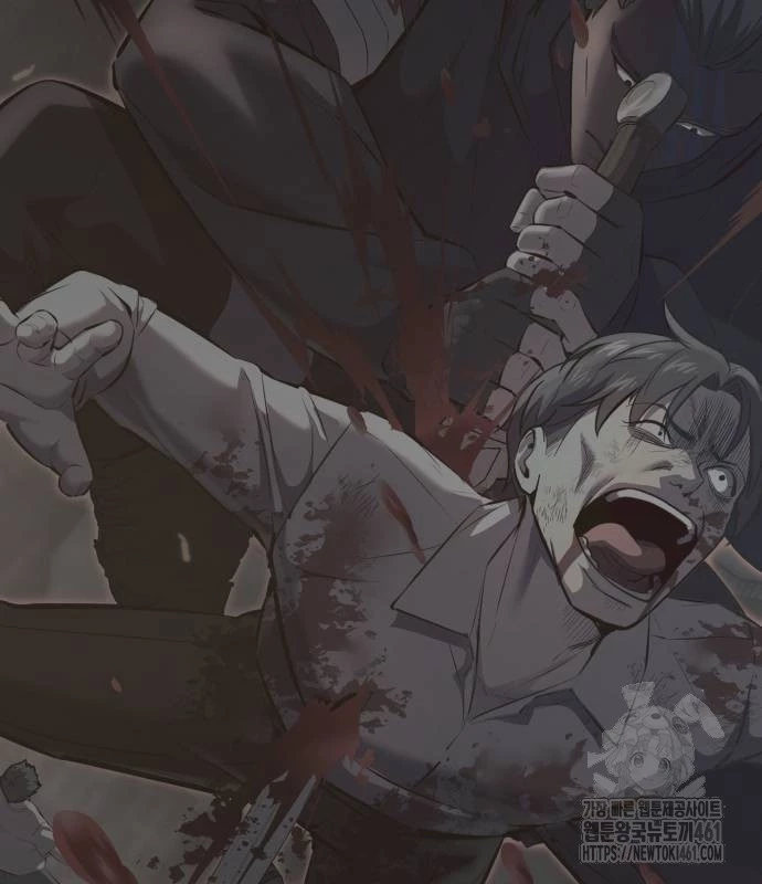 Cậu Bé Của Thần Chết Chapter 244 - Next Chapter 245