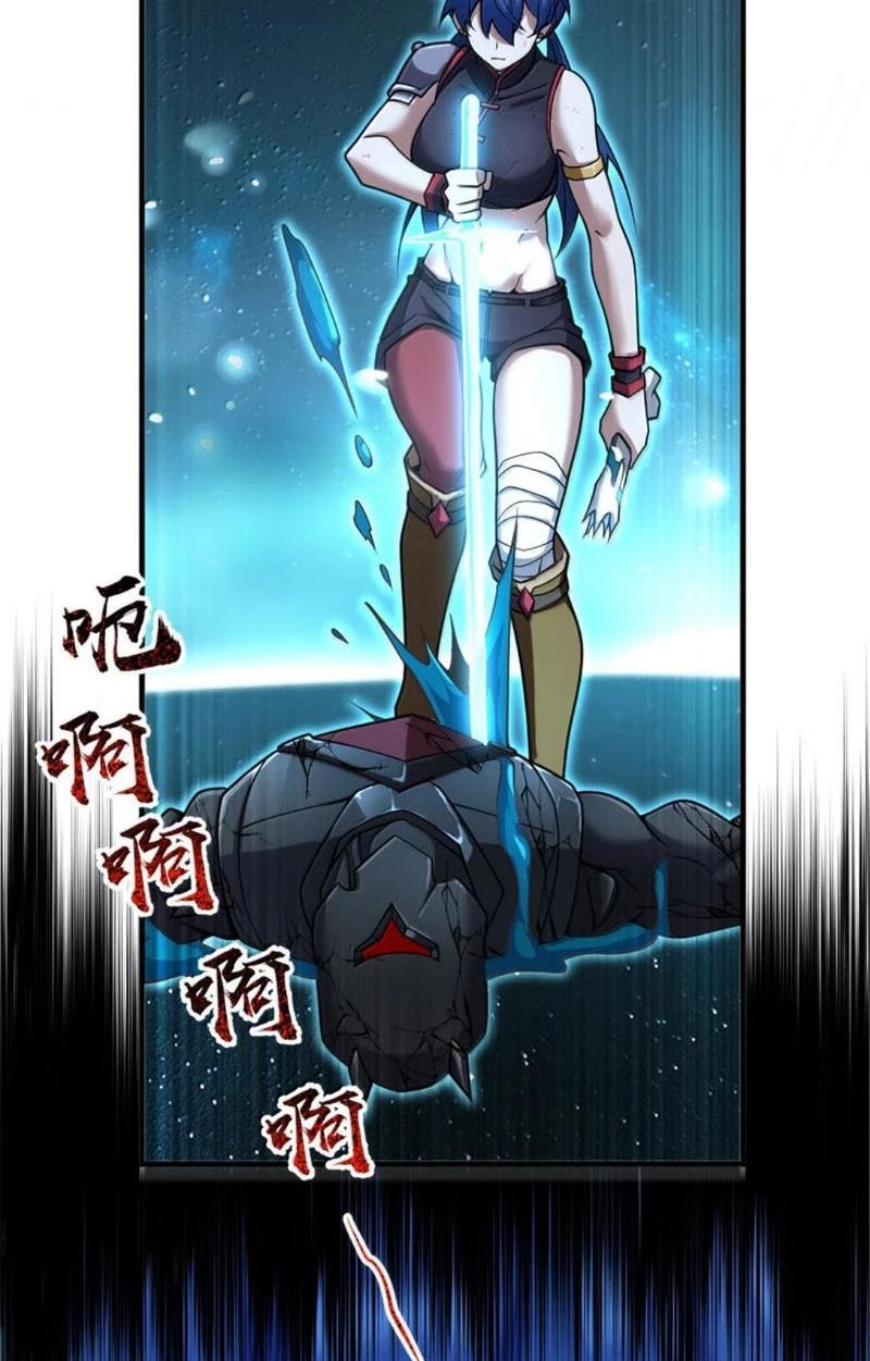 Thả Vu Nữ Đó Ra Chapter 592 - Trang 4
