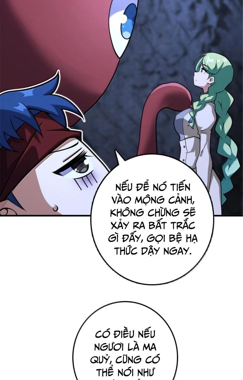 Thả Vu Nữ Đó Ra Chapter 592 - Trang 4