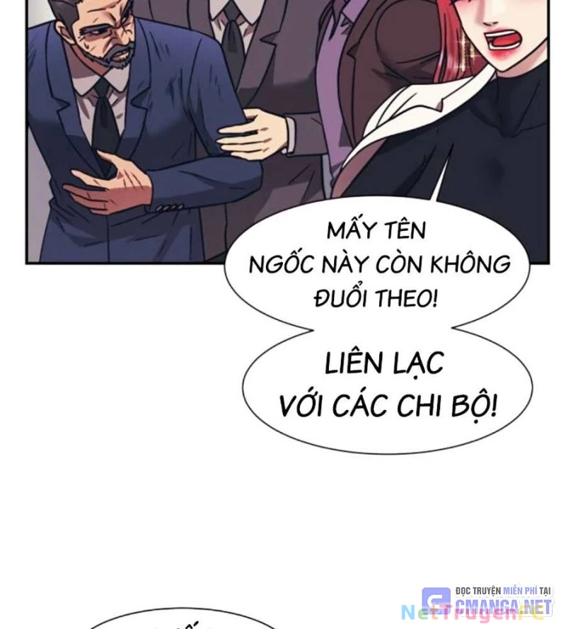 Bản Ngã Tối Thượng Chapter 68 - Trang 3