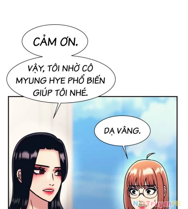 Bản Ngã Tối Thượng Chapter 70 - Next Chapter 71