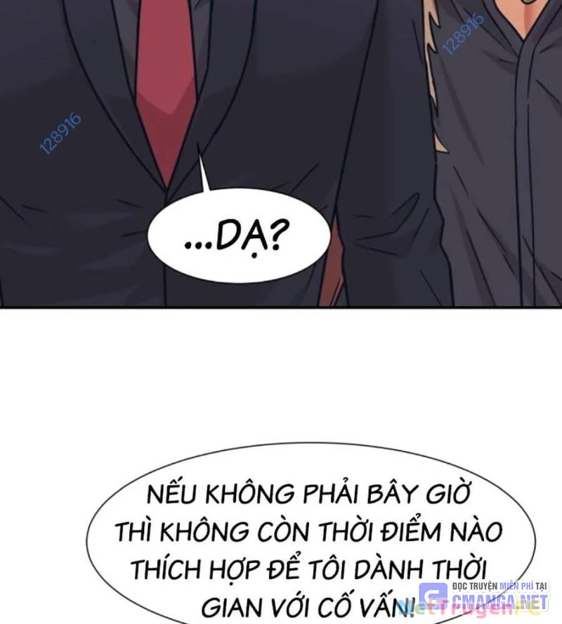 Bản Ngã Tối Thượng Chapter 72 - Trang 3