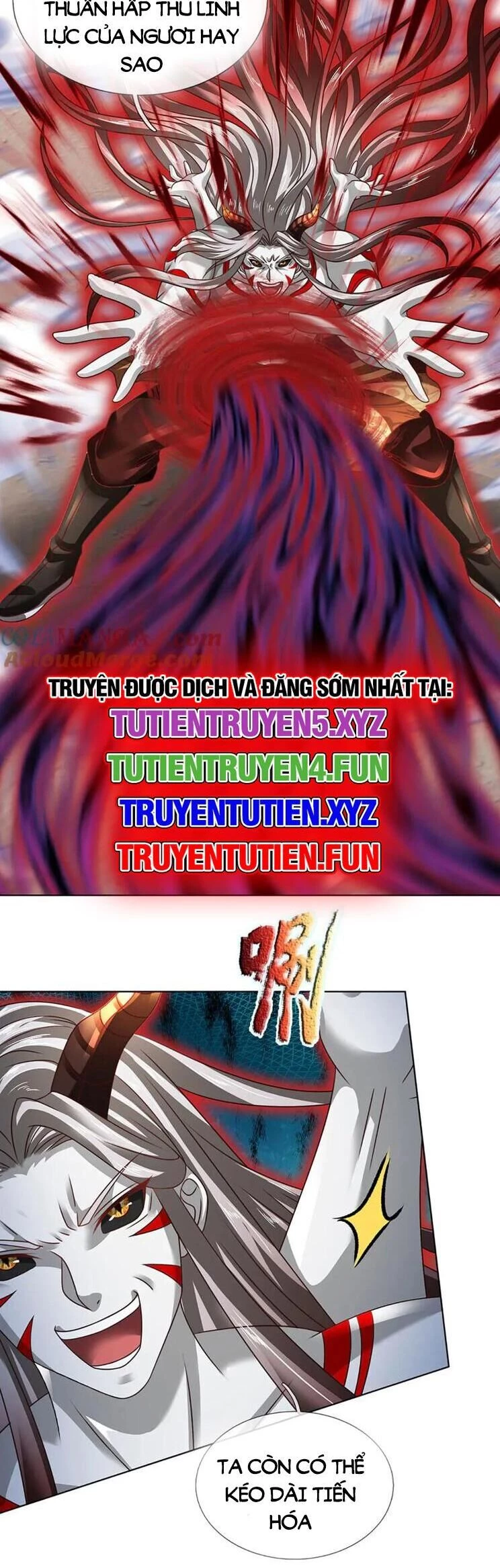 Bắt Đầu Với Chí Tôn Đan Điền Chapter 335 - Trang 4