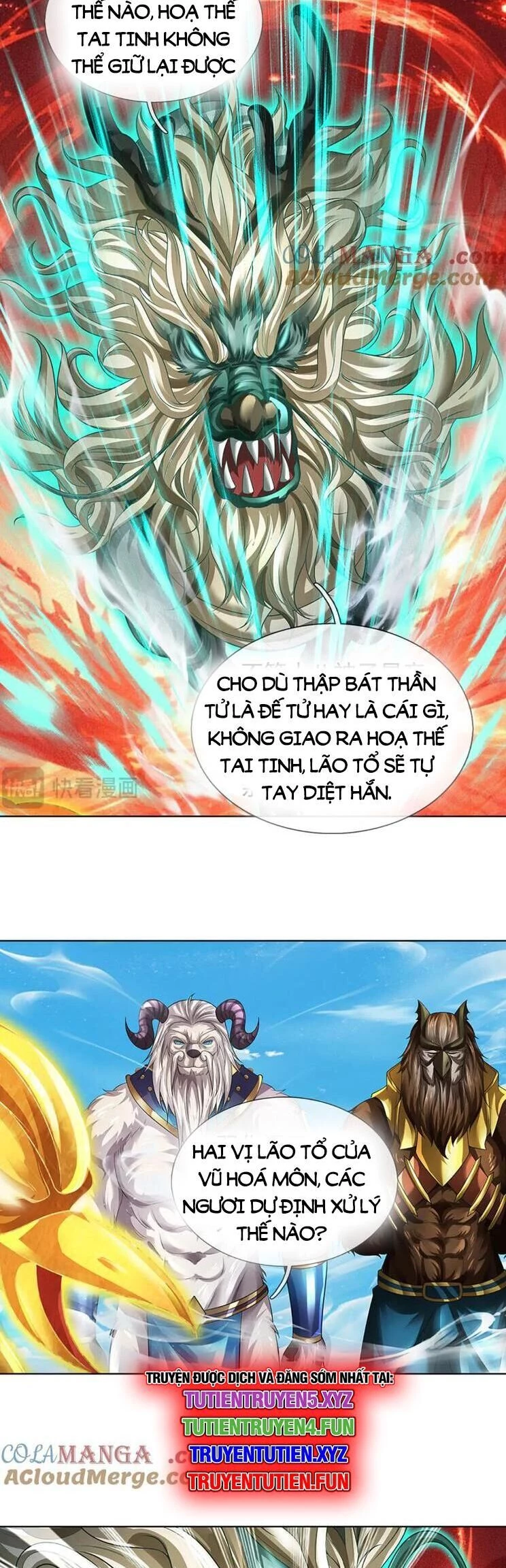 Bắt Đầu Với Chí Tôn Đan Điền Chapter 335 - Trang 4