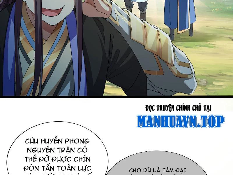 Hóa ra ta lại là lão tổ ma đạo Chapter 5 - Next Chapter 6