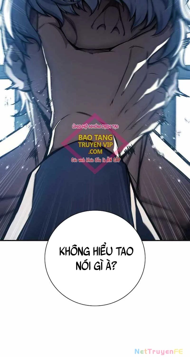 Nhà Tù Vị Thành Niên Chapter 17 - Next Chapter 18