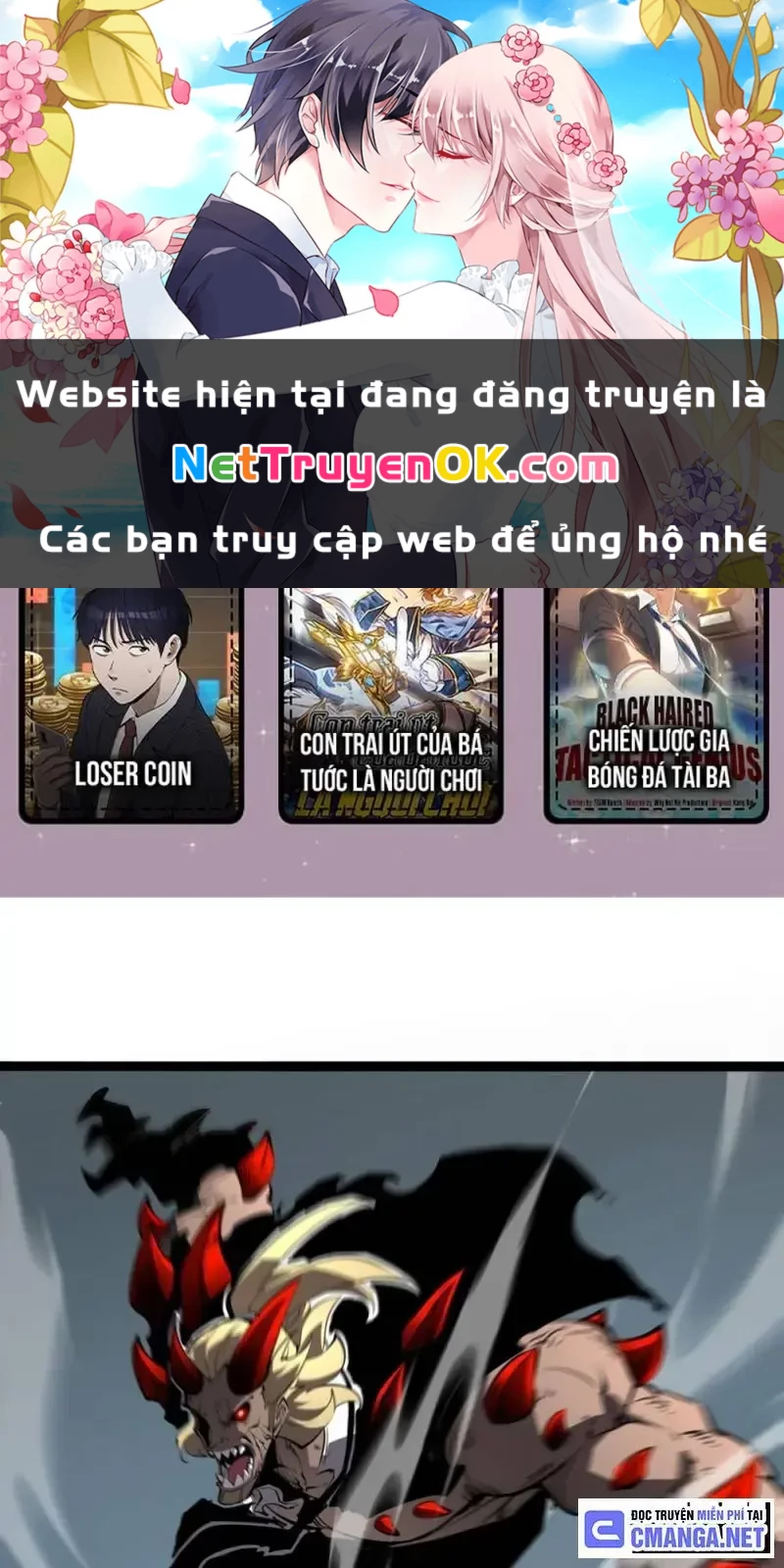 ta nhặt rác thượng vương giả Chapter 21 - Next Chapter 21.1