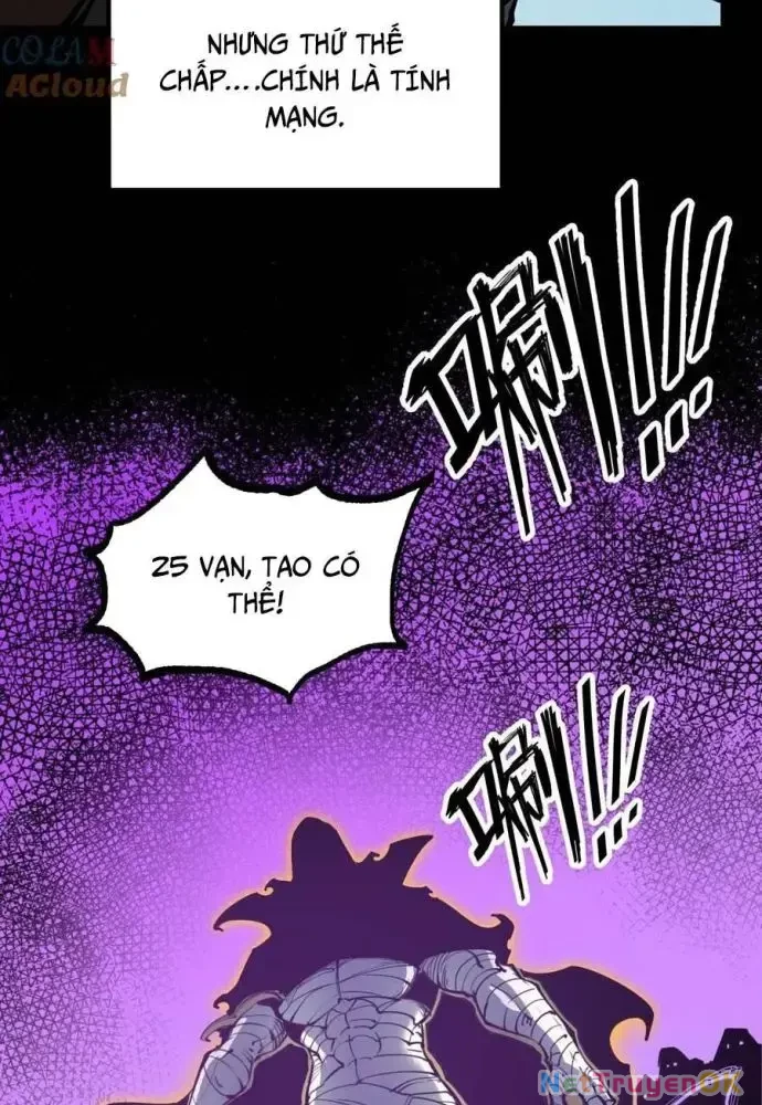 ta nhặt rác thượng vương giả Chapter 26 - Next Chapter 26.1