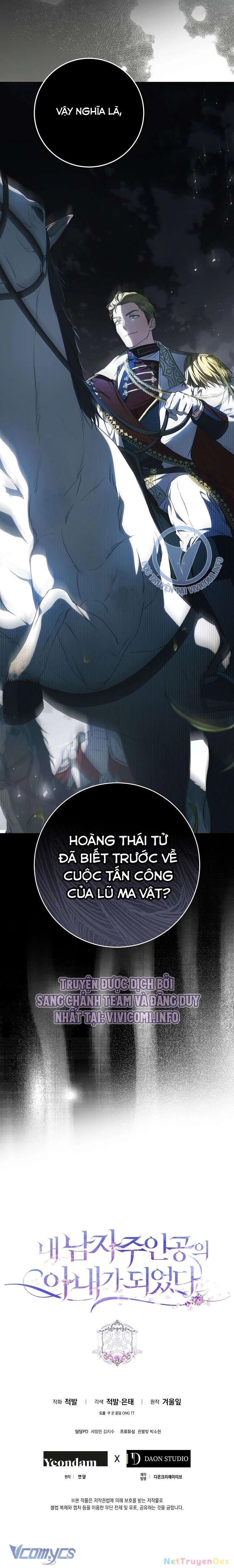 Tôi Trở Thành Vợ Nam Chính Chapter 108 - Next Chapter 109