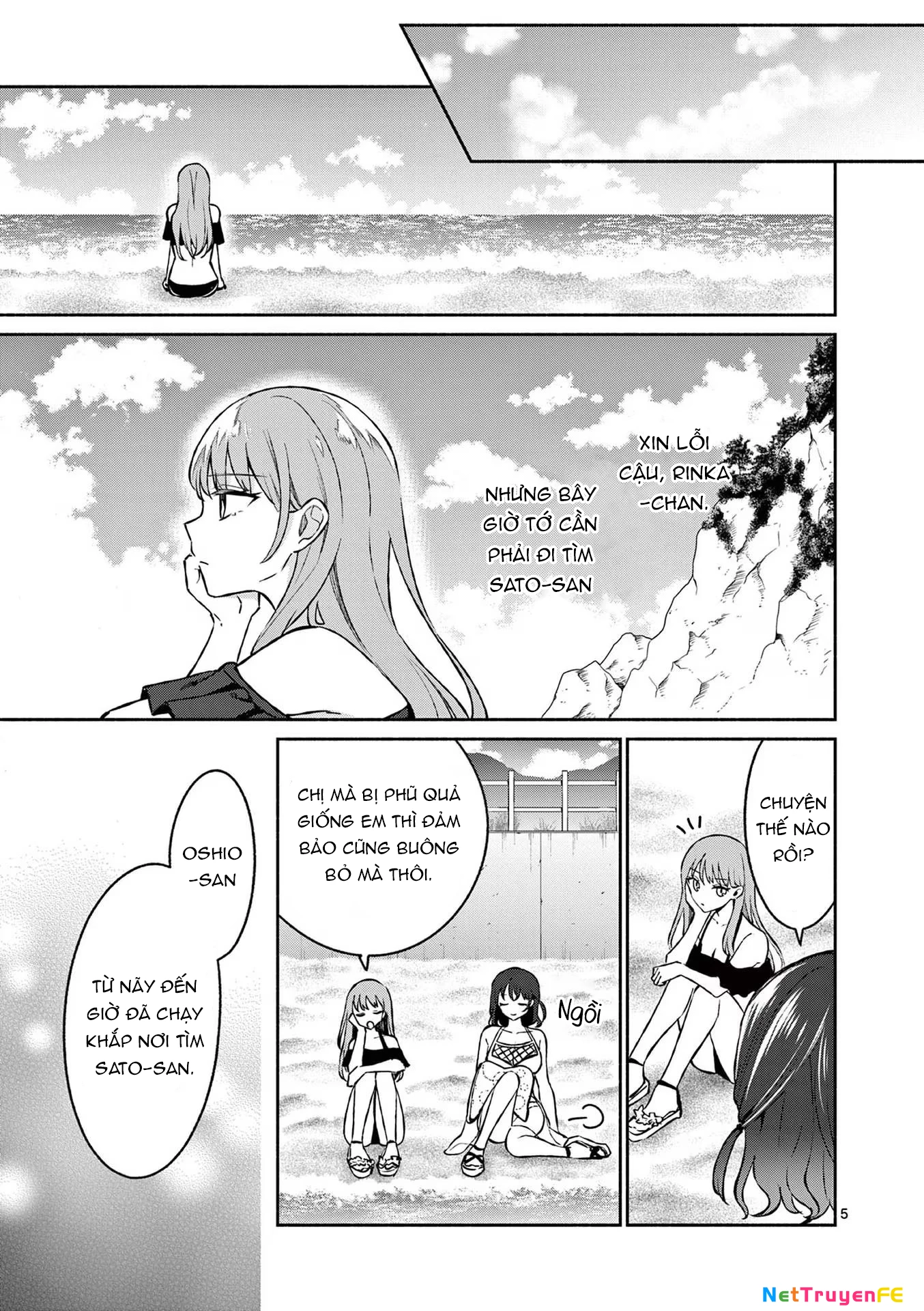 Shiotaiou No Sato-San Ga Ore Ni Dake Amai Chapter 31 - Trang 3