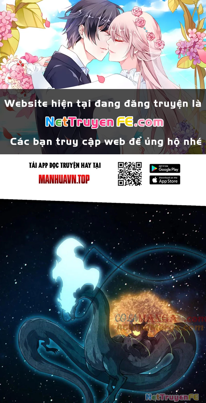 Chuyển Sinh Thành Liễu Đột Biến Chapter 271 - Trang 4