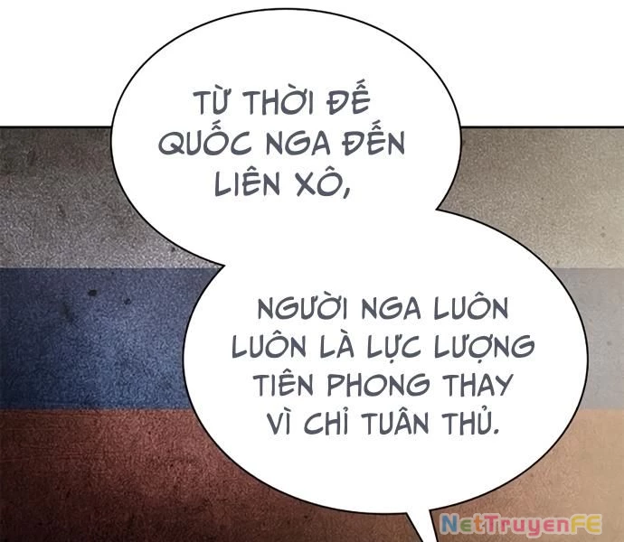 Cảnh Sát Thiên Tài Chuyển Sinh Chapter 31 - Next Chapter 32